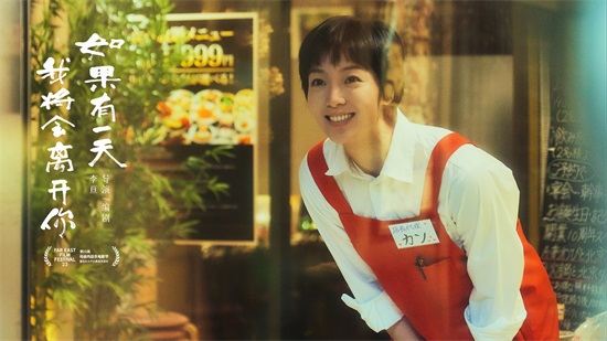 劇照7.jpg 劇照7.jpg